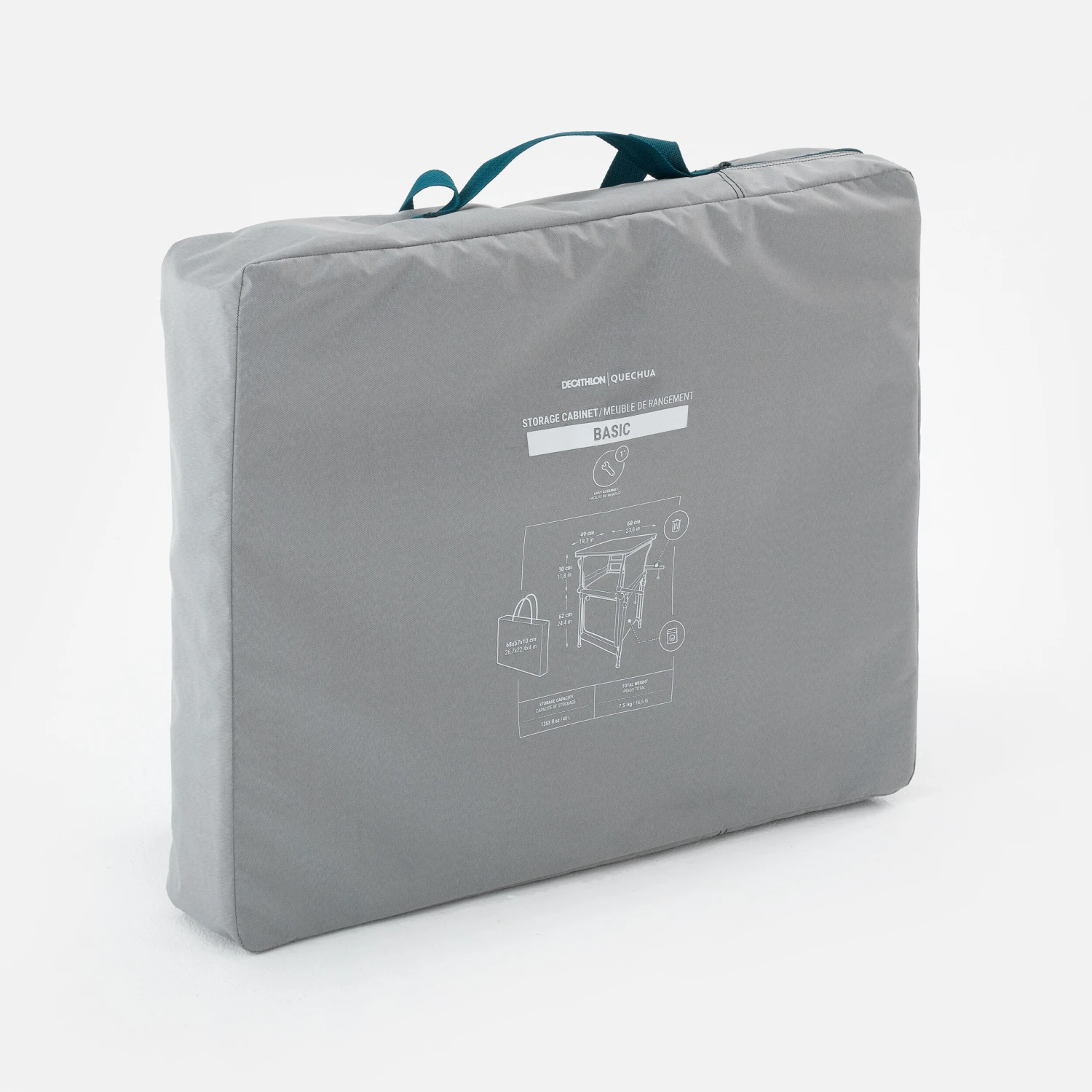 Quechua FOLDING AND COMPACT CAMPING STORAGE UNIT - Image 3