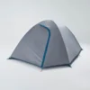 Quechua FLYSHEET - SPARE PART FOR THE MH100 3 PERSON TENT